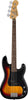 Fender Standard Precision Bass 3-Color Sunburst